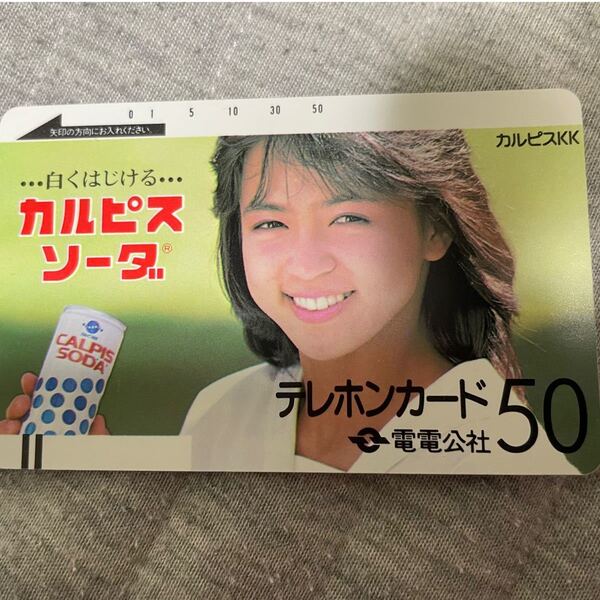 テレホンカード テレフォンカード 電電公社 伊藤麻衣子