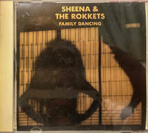 ★シーナ & ザ・ロケッツ『FAMILY DANCING』1991年のマキシCD★_画像1