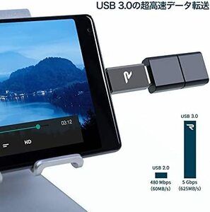 【送料無料】C Samsung Sony iPad & & Rampow MacBook 3.0 USB USB-C XZ/XZ2 Xperia USB 5Gbps高速データ転送 Pro 変換アダプタ二個セ