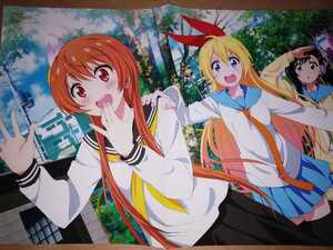 ヤフオク ニセコイ ポスターの中古品 新品 未使用品一覧 ヤフオク ニセコイ ポスターの中古品 新品 未使用品一覧