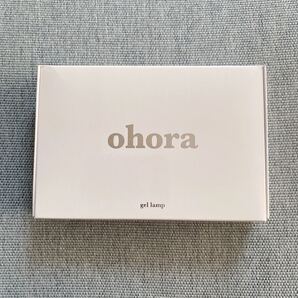 オホーラ ohora LEDランプ
