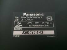 パナソニック PD/CD-ROMドライブ Panasonic LF-1001JK ジャンク_画像5