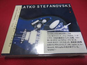 VLATKO STEFANOVSKI / Trio ★未開封・未使用・ondo inc.★ ヴラーコ・ステファノフスキー / トリオ