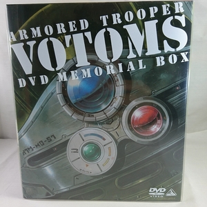  первый раз ограниченный выпуск товар Armored Trooper Votoms MEMORIAL BOX