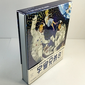  Space Brothers Blu-ray DISC BOX 2nd year 8[ complete production limitation version ]