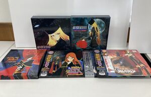 LD-BOXまとめ売り/処分品/松本零士/銀河鉄道999・キャプテンハーロック・わが青春のアルカディア等/計7点/【M119】
