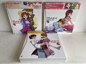 LD-BOXセット売り/ 処分品 / ママレード・ボーイ / Marmalade BOX / 3点セット / Vol.1~3 / 帯付 / 解説書付 / キングレコード 【M080】