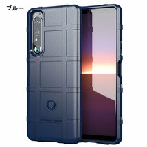 Xperia 1 IV ケース 6.5インチ SO-51C SOG06 スマホケース 保護カバー 背面カバー シリコンカバー 背面カバー 耐衝撃 バンパー_画像4