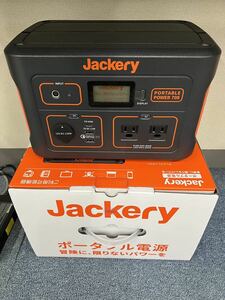 新品★Jackery ポータブル電源 708