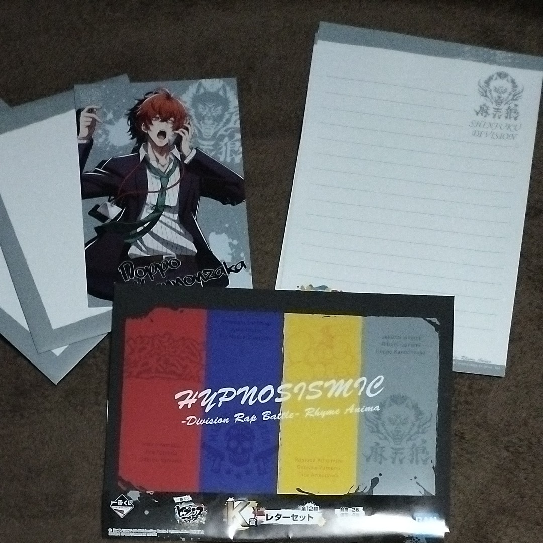 SALE/63%OFF】 ヒプノシスマイク flava 缶バッジ 観音坂独歩 伊弉冊一