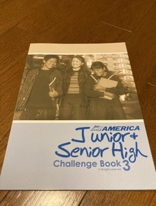 (新品)LITTLE AMERICA Junior Senior High Challenge Book3(問題集/DVD)参考書 大学 高校 中学 受験 勉強 本 リスニング 勉強 英語