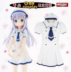 cos6200 factory direct sale high quality the truth thing photographing order is ...??( Is the order a rabbit )chino. manner ..(..... ). uniform summer clothing costume play clothes 