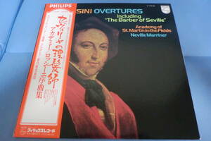 　セヴィリャの理髪師　アカデミー/ロッシーニ序曲集　ネヴィル・マリナー指揮アカデミー室内管弦楽団　【20】