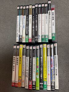 PS2ゲームソフト 25本まとめ売り 【ジャンク品】
