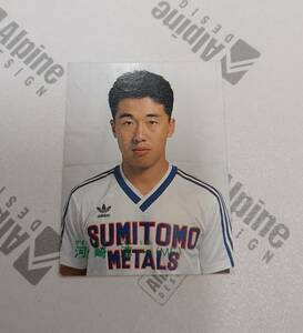 1988カルビーJリーグ 河崎淳一カード SUMITOMO NO.42
