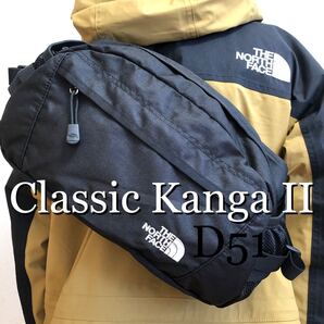 新品★The North Face★ノースフェイス クラシックカンガ2★ブラック★NM82182A