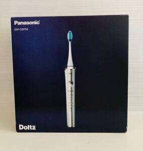 パナソニック 音波振動歯ブラシドルツ Panasonic EW-CDP54-S(シルバー)