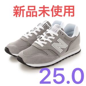 ニューバランス new balance スニーカー ML373 KG2 ランニングシューズ