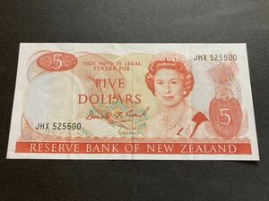 美品 ニュージーランド 紙幣 旧札 5ドル（検索 記念 ユーロ ドル ポンド 札 オーストラリア イギリス 英国 外国