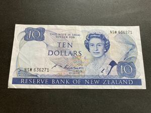美品 ニュージーランド 紙幣 旧札 10ドル（検索 記念 ユーロ ドル ポンド 札 オーストラリア イギリス 英国 外国