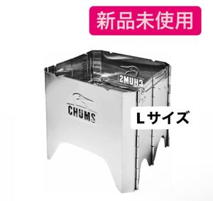 チャムス CHUMS ブービーフェイスフォールディングファイヤーピット L CH62-1698-0000-00