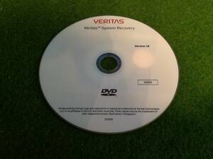 Veritas System Recovery Version18 DVDのみ ライセンスキーはございません
