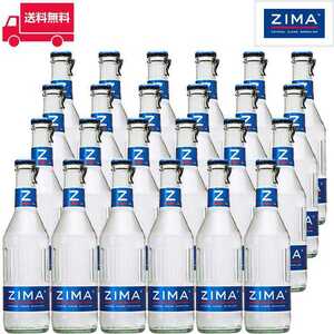 希少　ZIMA　ジーマ　24本　瓶