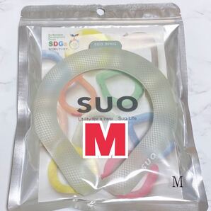 SUO アイスリング ネッククーラー M ライトグレー