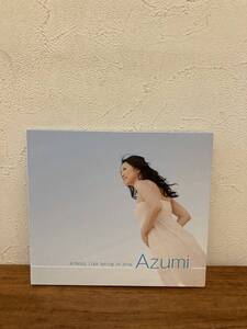 Almost Like Being in Love　CD　Azumi ジャズ