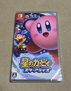 【Switch】 星のカービィ スターアライズ