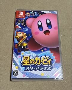 【Switch】 星のカービィ スターアライズ