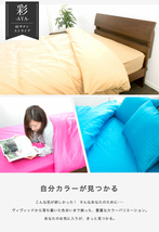 枕カバー 43×63cm サテンストライプ (綿100％) 40番手 ファスナー式 200本高密度生地 高級ホテル品質 ピローケース クラシックパープル_画像3