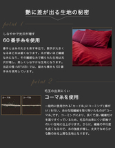 日本製 枕カバー 43×90cm サテンストライプ 60番手 綿100％ ファスナー式 雅 300本高密度生地 高級ホテル品質 ブリリアントブラック_画像9