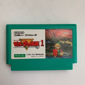 ゼルダの伝説1 ファミコンソフト 端子清掃済み