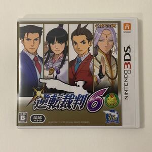 逆転裁判6 端子清掃済み Nintendo 3DS 3DSソフト 3DS カプコン