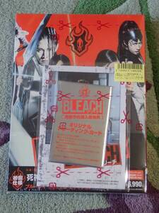 BLU-RAY ブルーレイ 国内正規品 初回仕様 劇場版 BLEACH ブリーチ プレミアムエディション 福士蒼汰 未開封新品