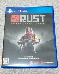 PS4 RUST PS4ソフト