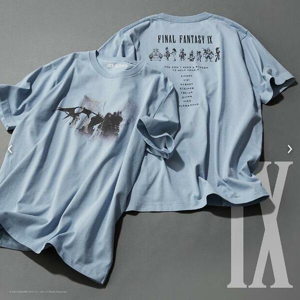 ユニクロ UT ファイナルファンタジーIX FINAL FANTASY Tシャツ コラボ 限定 FF9 Lサイズ