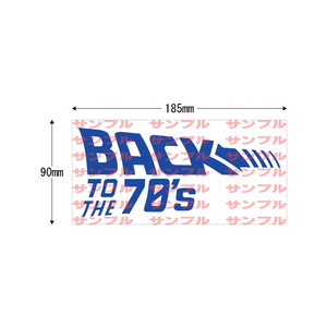 ■送料無料■バックトゥザ70's　BACK TO THE 70'S 検)ステッカー カッティング 切り文字 デカール バイク カスタム 旧車　70年代 2