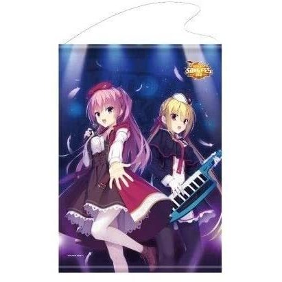 Amazon.co.jp: ぶらばん! ゆずソフト こぶいち むりりん B2