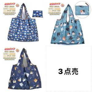 エコバッグ 色別3点売り 大容量 折り畳み コンパクト 収納あり 防水 買い物袋 トートバッグ