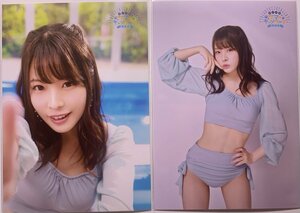 八木奈々　オトナのサマーキャンペーン2022　生写真　L判写真　セクシーアイドル　AV女優　水着　2枚