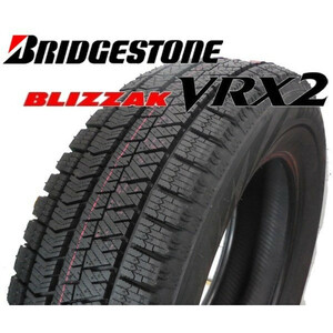 ブリヂストン ブリザック VRX2 国産 スタッドレス 205/60R16 205/60-16 92Q 新品 4本 2023年製 送料無料 ノア、ヴォクシー、プリウスα