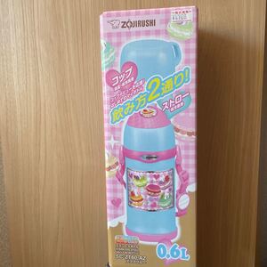 ZOJIRUSHI ステンレスボトル 飲み方2通り 保温保冷 600ml 新品 超軽量