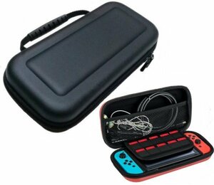 【vaps_3】ニンテンドースイッチ専用 収納ポーチ ブラック ケース カバー 保護 任天堂 Nintendo Switch 送込