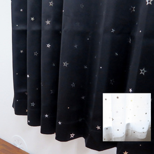 カーテン 2枚セット かわいい 星柄 ブラック 遮光カーテン（遮光1級）幅150cm×丈200cm1枚＋星柄レースカーテン幅150cm×丈198cm1枚