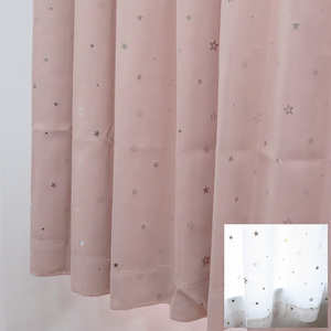 カーテン 4枚セット かわいい 星柄 ピンク 遮光カーテン（遮光1級）幅100cm×丈90cm2枚＋星柄レースカーテン幅100cm×丈88cm2枚