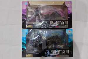  free shipping ARTFX Final Fantasy VIII monster collection Omega wepon arte mawepon