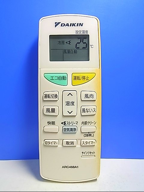 2025年最新】Yahoo!オークション -エアコン ダイキン 112の中古 2025年最新】Yahoo!オークション -エアコン ダイキン 112の中古