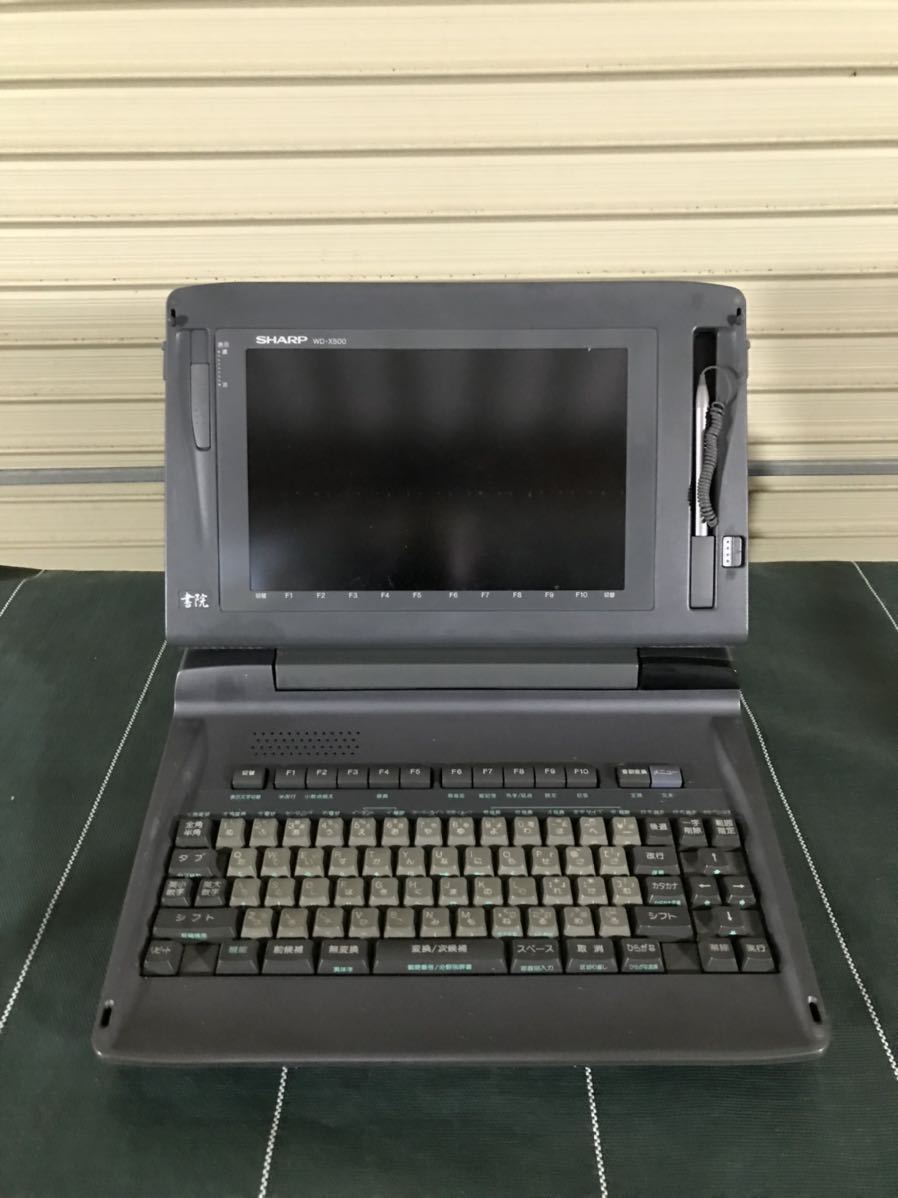 WD-A620様専用 特価販売チラシ bogota.ateos.co